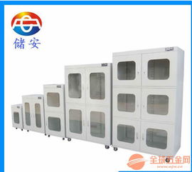 電子元件全自動存儲防潮柜 提升電子行業(yè)存儲效率的關(guān)鍵設(shè)備