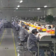 華寧縣政府信息公開 電氣機(jī)械設(shè)備銷售行業(yè)的管理與服務(wù)