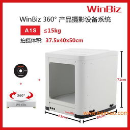 攝影器材柔光箱選購指南 生產廠家與價格解析，兼談電子專用設備銷售